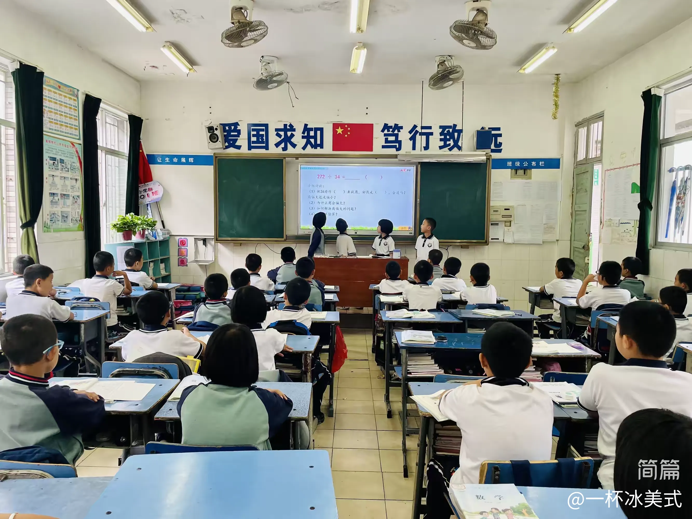 简篇-最美的是“遇见”