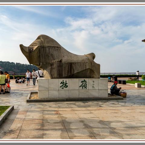 牯岭山城别样美，庐山小镇也风光——庐山行（下）