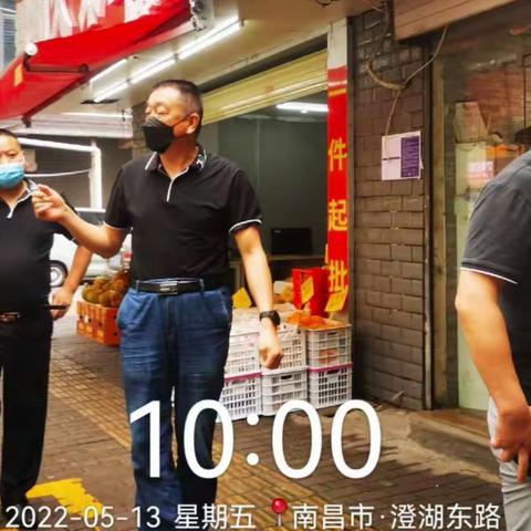 【南昌县玉禾田】防微杜渐 警钟长鸣——贯彻执行安全作业