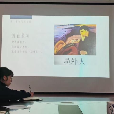 战训练兵|巡特警支队组织开展新闻稿件写作和宣传拍摄知识专项练兵活动