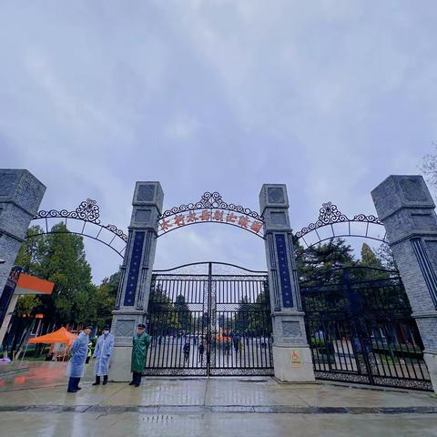 祭奠革命先烈，传承红色基因