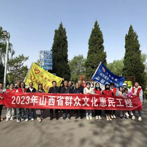 常宁社区邀您一起低碳出行共享绿色健康生活