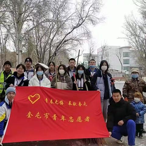 学雷锋精神，争做时代新人