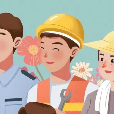 展劳动之美，育劳动之乐——东明县刘楼镇实验学校