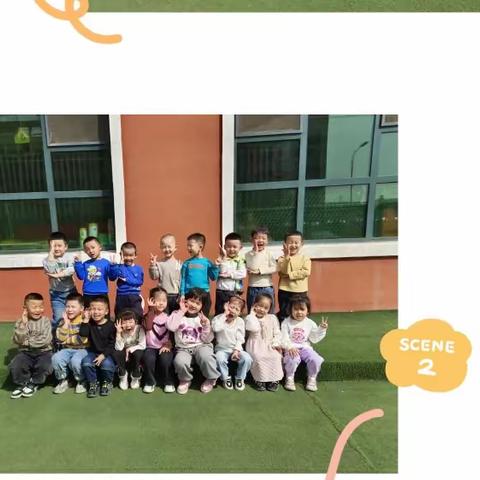 家和礼仪幼儿园三月份第五周仁爱三班生活纪录篇