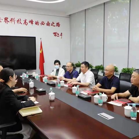 吴宜文赴北京开展招商引资活动