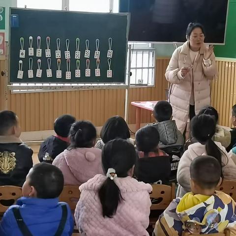 趣味赛课，一展风采——木叶乡中心幼儿园科学活动赛课