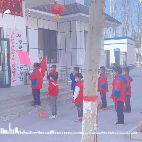 尼雅乡光明村小学“三月春风暖人心，雷锋精神照我行”主题活动