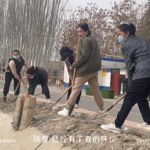 共赴春天的约会—尼雅乡光明村小学及幼儿园植树活动