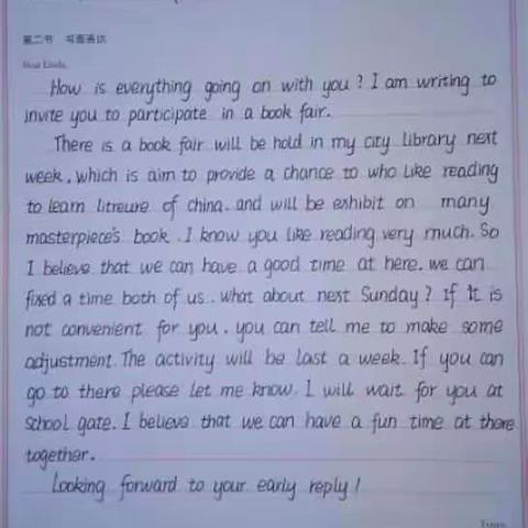 高三年级天一联考优秀作品