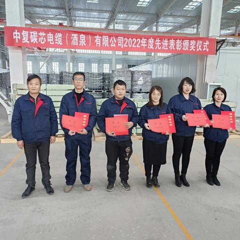 踔厉奋发，笃行不怠