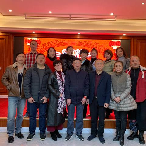 舞美人间协和天下——桂阳舞蹈家协会年会暨大学生回乡文艺汇演圆满完成