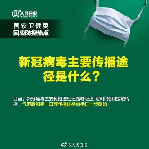 追梦人——罗的美篇