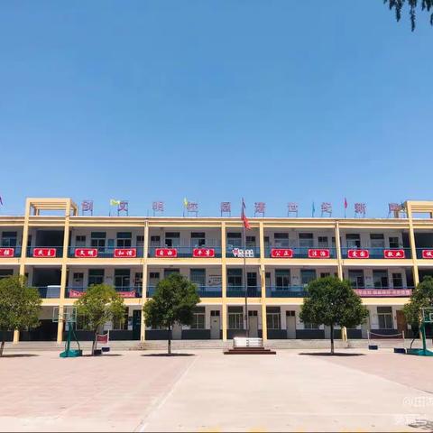 冬日暖阳  燃动少年