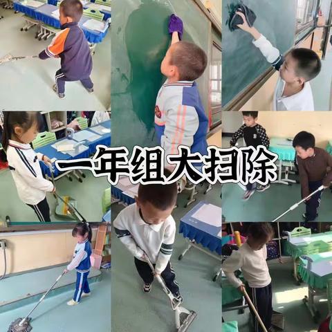 东新小学第35个爱国卫生月活动总结