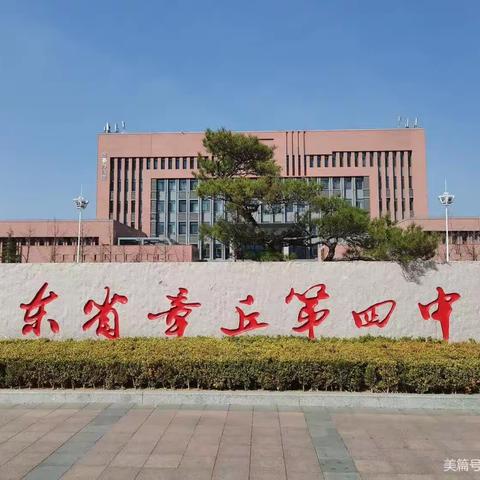 逆流&彼岸花的美篇