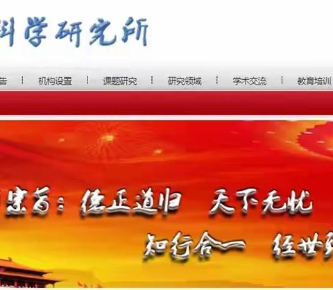 关于举办《名师优课——2022年全国教育教学优秀论文、教案、课件、教育案例、优质课评选》活动