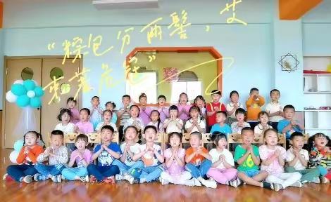 嘉峪关市苗苗幼稚园——端午节