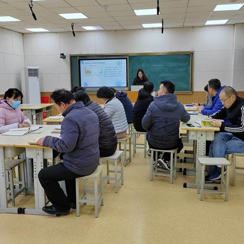 奔赴新目标，踔厉向未来——汀罗二中数学教研组新学期工作计划汇报