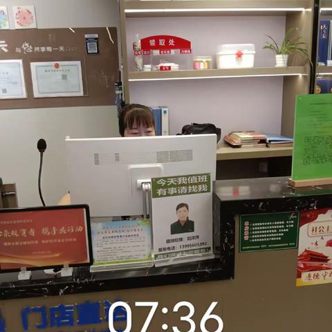 新洲南街店7.7日第一次开业营运报告