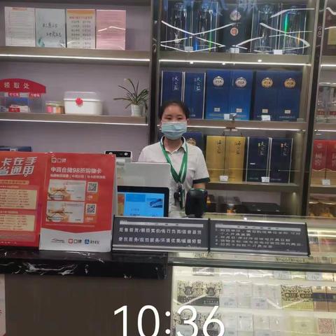 新洲南街店7.14日第二次开业营运报告