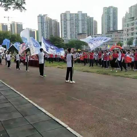 乘风破浪 扬帆起航