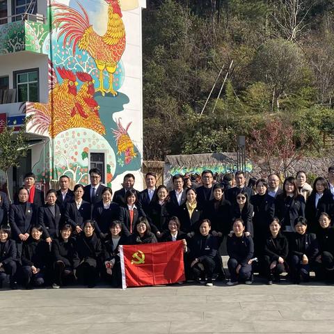 衢州市分行个人数字金融部党支部开展“学习十九届六中全会精神 助力美丽乡村振兴”主题党日活动