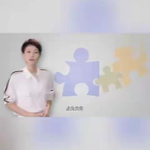 “幼小协同，科学衔接”教师座谈会——上林县镇圩瑶族乡中心学校