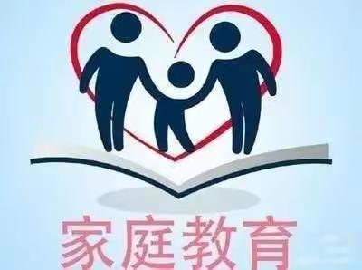 送法进万家，家教伴成长——百尺中心小学百东幼儿园活动