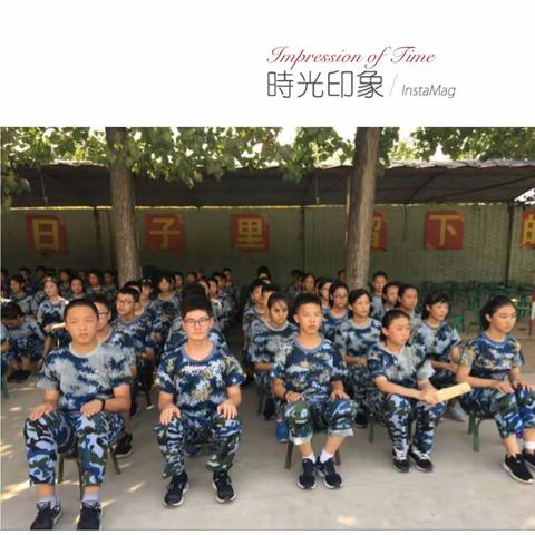 每一次起飞，都是逆风而行---交大航天初二（10）班从军记