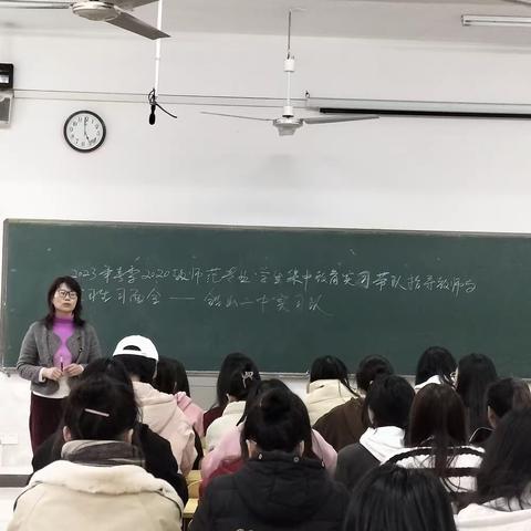 “我们的遇见，是春风拂满面、桃李育满园。”——上饶师范学院学子赴铅山二中实习