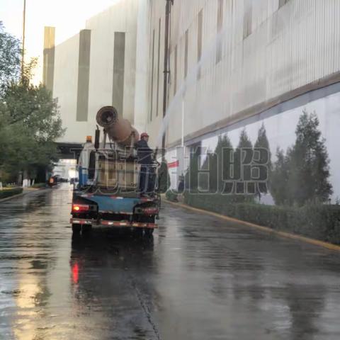 烘熔钢铁每日洗厂行动