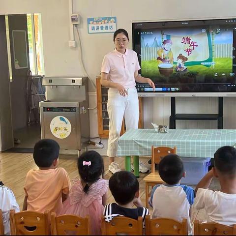 小班社会活动：端午香囊