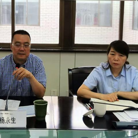逆流而上，奋勇拼搏二季度—西安分行个贷专业工作动态（8）