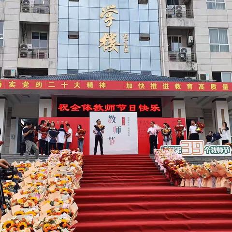 本学期工会工作阶段性回顾