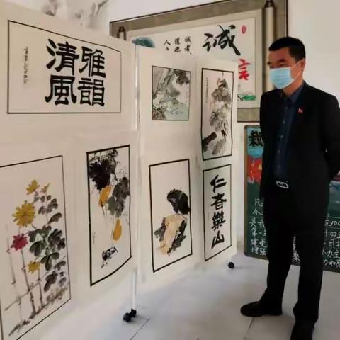 以美育人 艺心向党-连岗中学举办主题书画展献礼建党100周年