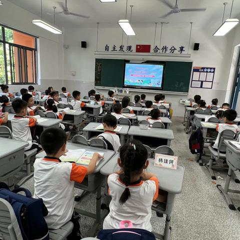 1.8班第三周总结