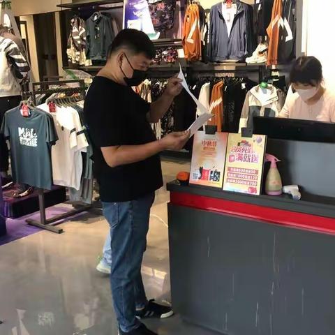 邯郸市体育中心深入开展安全生产和疫情防控大检查