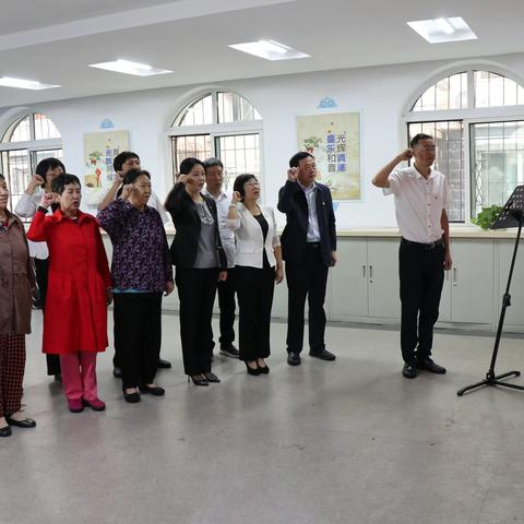 党员进社区  共建心连心         市财政局与光辉社区联合开展党员政治生日活动
