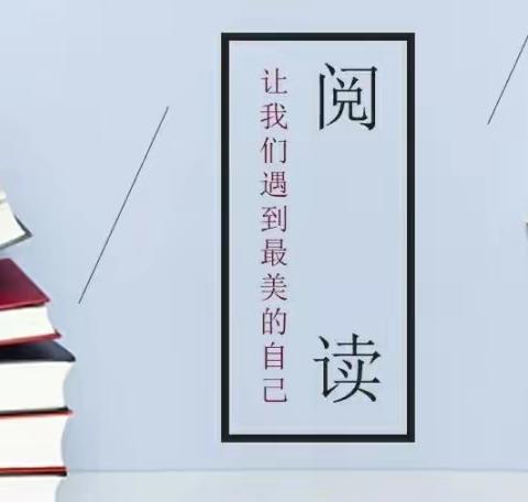 〖城北学校〗你有一份创意寒假作业，请查收！ |城北学校2021年寒假学生成长清单