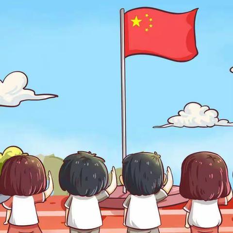 同升国旗，童颂祖国——2022年10月、11月份苍梧县旺甫镇中心幼儿园升旗仪式