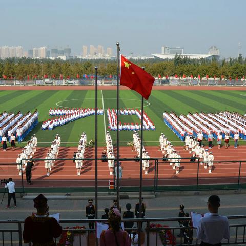 天津市双港中学“我与祖国共奋进 向国旗敬礼”主题升旗仪式