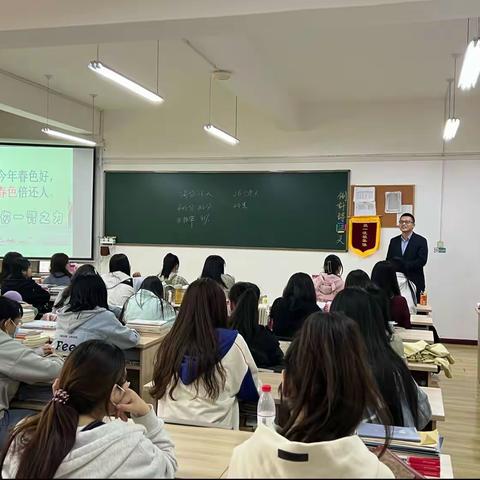 学前教育学院专升本培训分享会