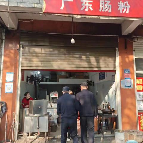 徐古综合执法中心工作动态