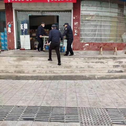 徐古综合执法中心工作动态