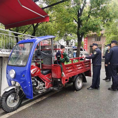 徐古综合执法中心工作动态