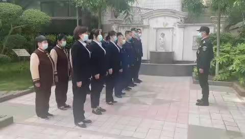 物业部今日工作分享