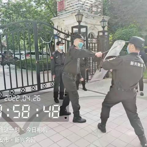 物业部今日工作分享