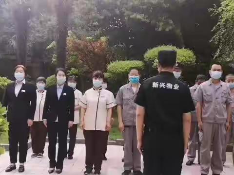 名翰园物业部今日工作分享