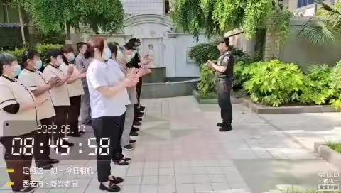 名翰园物业部今日工作分享